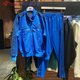阿迪达斯外套男女三叶草BLUE VERSION条纹立领夹克IA2468  IA2462