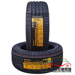 德国马牌轮胎225/45R17 CSC5 91W 全新正品