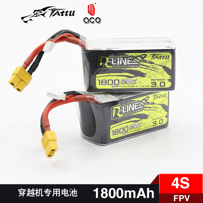 格氏4S 穿越机1800MAH 120C 14.8V格式TATTU航模无人机暴力锂电池|ruв категории игрушка/коляска/головоломка/блоки/модель, электрический пульт игрушка частей/инструменты, пульт самолет запасных частей - от Buy2taobao.com для оказания профессиональной услуги покупки агента Taobao