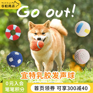 10  movingisland 美式橄榄球刺绣棒球服秋冬加厚2021年秋季新款棉服