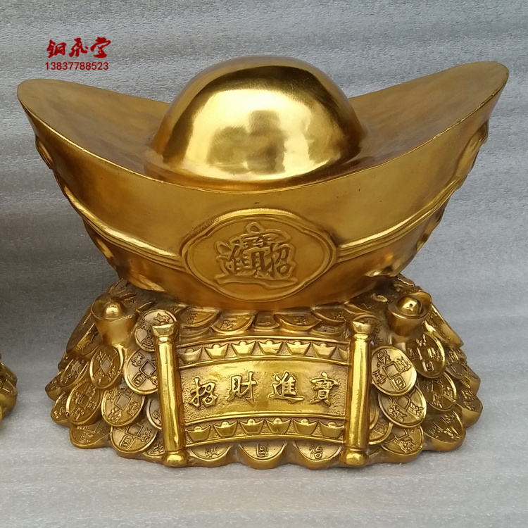 铜元宝铜黄金万两大号元宝铜器礼品家居摆件黄铜铸造工艺品定做