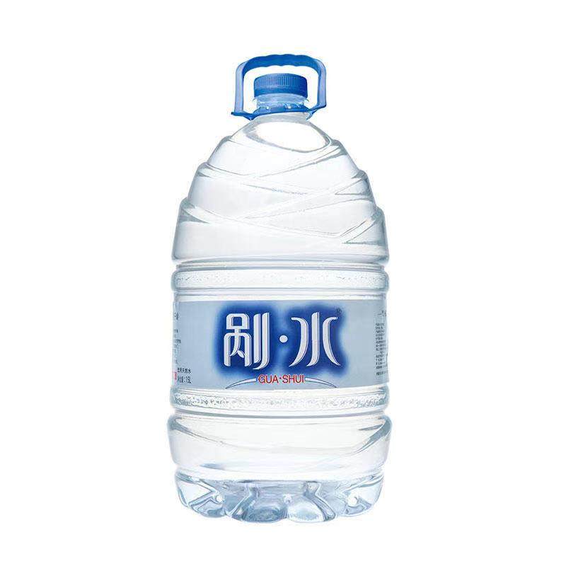 【合肥专送】经典剐水15升一次性桶矿泉水 免押金方便卫生