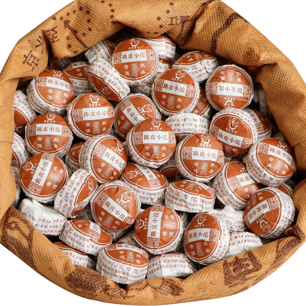 云南普洱茶 昌云迷你小沱茶熟茶 陈皮普洱小沱茶 500克 桔普茶叶