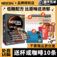 雀巢速溶咖啡1+2三合一老款特浓原味100条装咖啡粉官方旗舰店旗舰