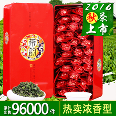 茗悠绿香2016铁观音秋茶浓香型250g安溪特级铁观音茶叶新茶礼盒装