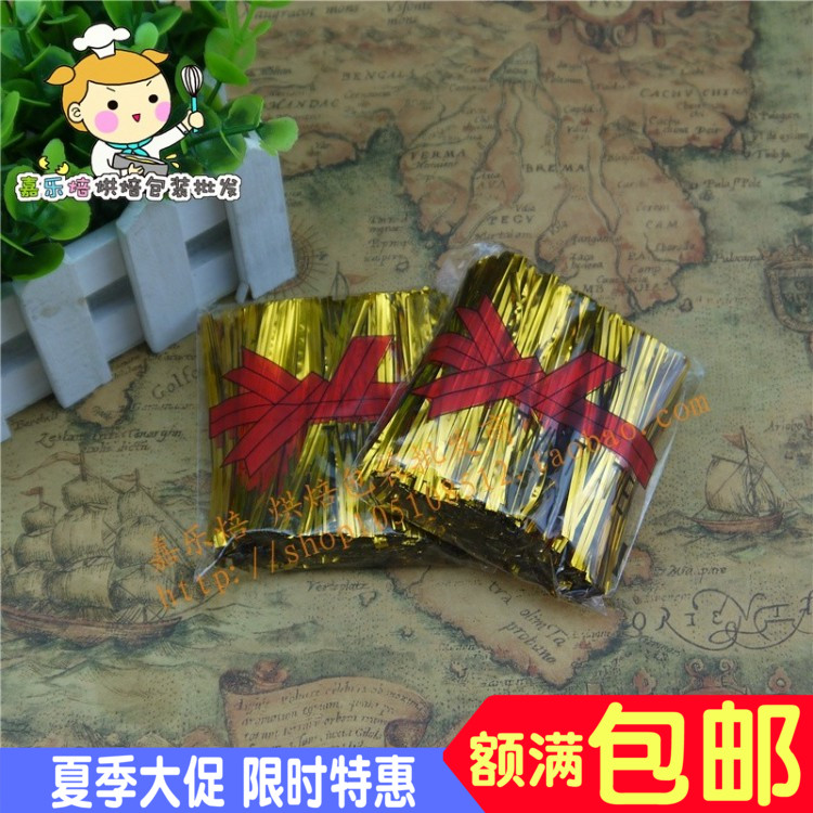 金丝扎线 喜糖盒配件糖果面包礼品包装袋食品捆绑封口扎线绳带在类目 厨房/烹饪用具, 烧烤/烘焙用具, 烘培DIY器具, 其它烘焙器具中 - 来自Buy2taobao.com提供专业的淘宝代购服务