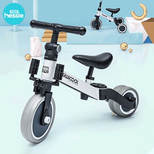 儿童平衡自行车二合一脚踏三轮童车两用1-2-6岁宝宝小孩3滑步幼儿