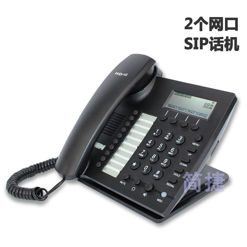 AT622办公室IP电话机 SIP网络电话机 内部局域网打电话通话 voip|ruв категории офисное оборудование/расходные материалы/соответствующие услуги, факс/оборудование связи, служебный телефон - от Buy2taobao.com для оказания профессиональной услуги покупки агента Taobao