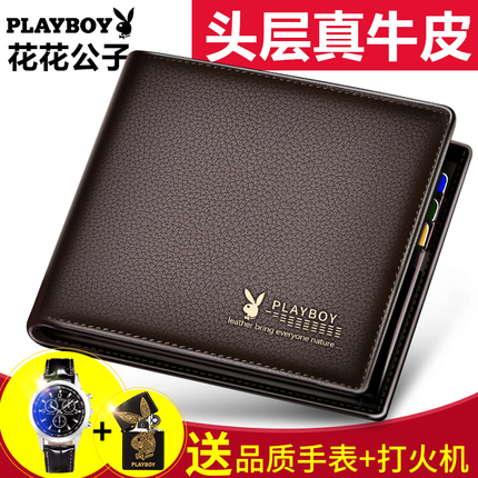 гɽسǰƳǿֵͲҹеƵװ 19Ԫ