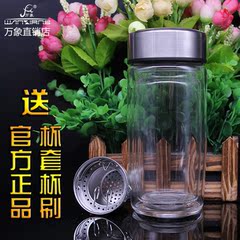 万象玻璃杯双层办公室水杯男女士带盖高档茶杯V14/255MLV15/405ML