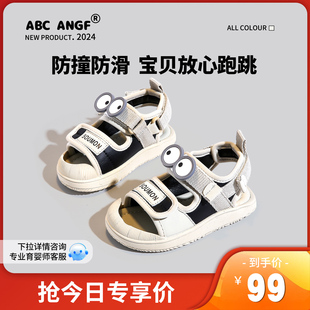ABC ANGF中国宝宝半凉鞋2024夏季新款男童包头防踢凉鞋宝宝沙滩鞋