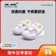 ABC ANGF中国娃宝宝运动鞋2024春季新款男童防滑跑步鞋女童阿甘鞋
