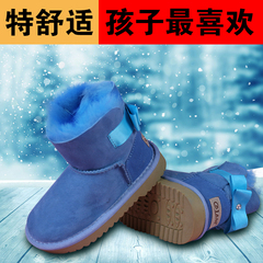 澳洲2016冬季新款男女宝宝儿童雪地靴防滑真羊皮毛一体棉鞋亲子鞋