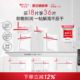 【新品】薇诺娜极润保湿面膜2.0 深层补水滋润敏感肌舒缓修护学生