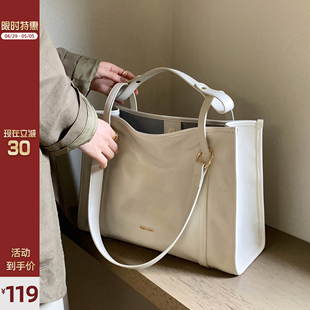 南风Chio2nd 打工人托特包2024新款包包女大容量通勤包单肩手提包