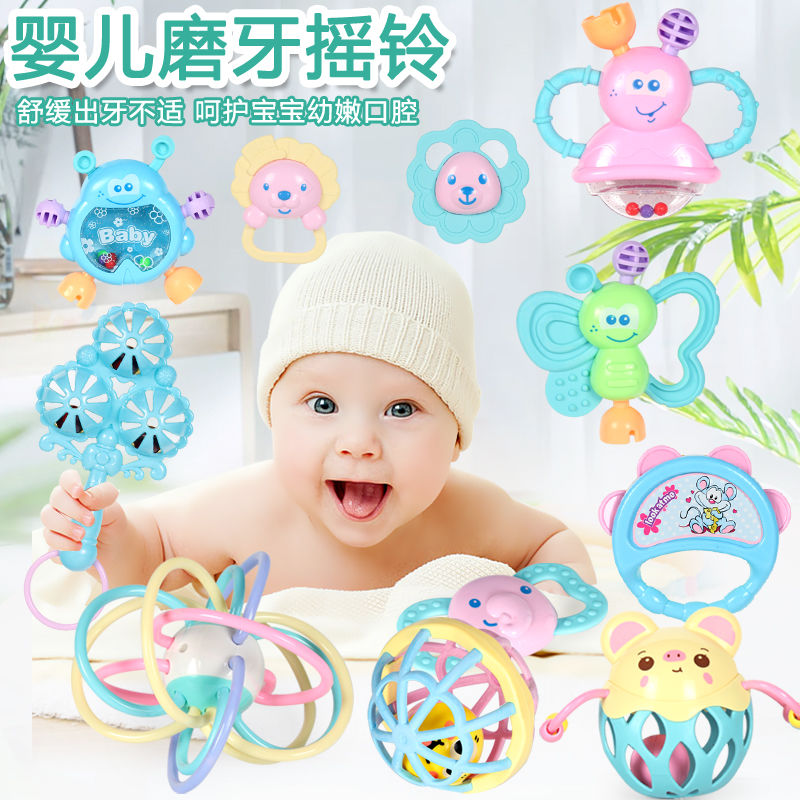 宝宝0-1岁新生幼儿个曼哈顿手摇铃