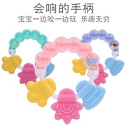 Baby teether rattle baby molar stick hand grab newborn teether silicone wrist bell can chew toys