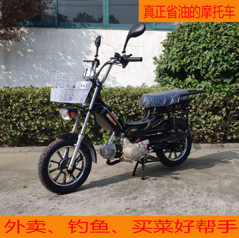 宗申力帆动力四挡循环燃油助力车迷你钓鱼外卖助力摩托车