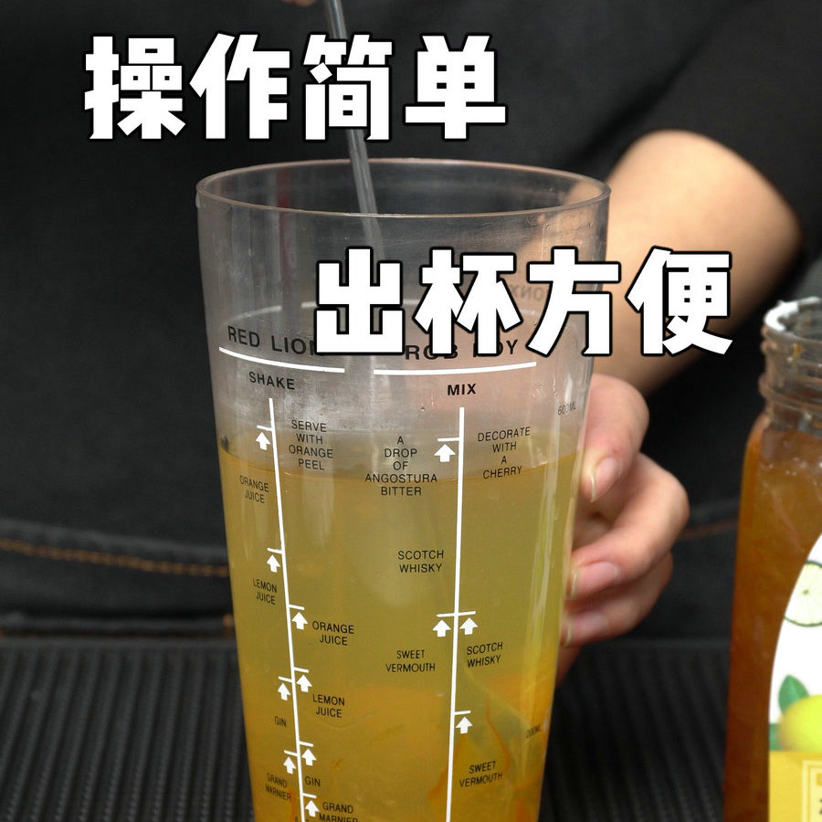 热饮推荐蜂蜜柚子茶酱奶茶店水果茶饮料果茶水果茶冲饮秋冬新品