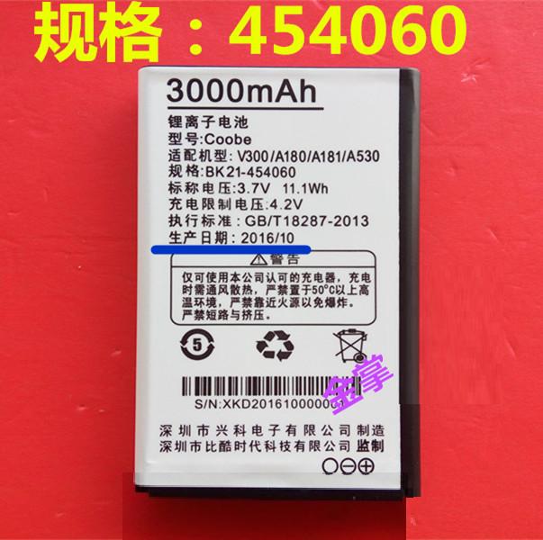Coobe比酷V300 A180 A181 A530電池3000毫安BK-454060手機電板在類目 3C數碼配件, 手機配件, 手機電池中 - 來自Buy2taobao.com提供專業的淘寶代購服務