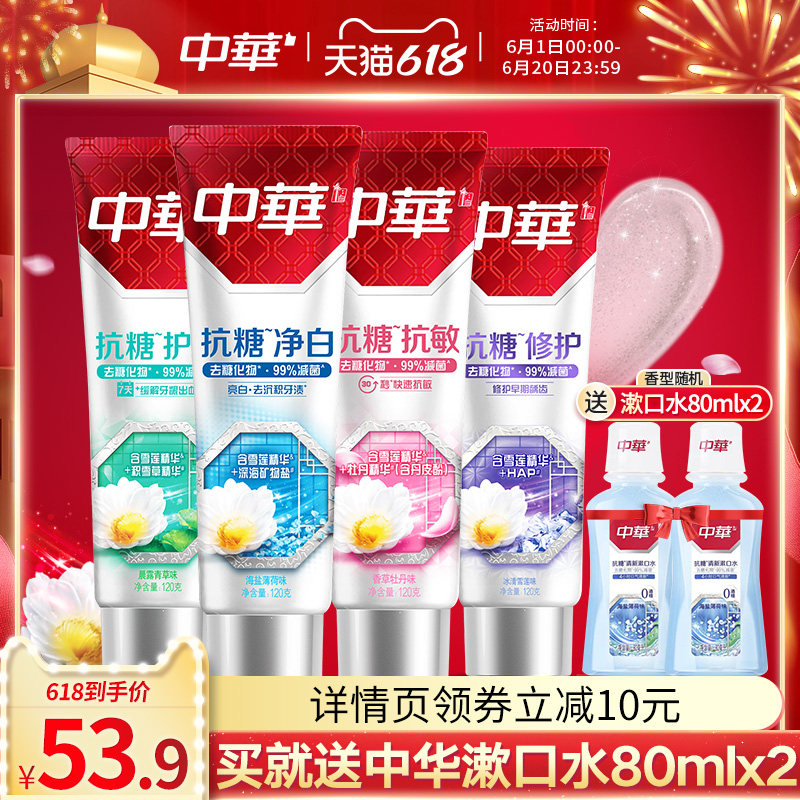 上海联合利华官方旗舰店洗护清洁剂/卫生巾/纸/香薰牙膏