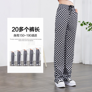 棋盘格阔腿裤女2023夏季薄款加长版高个子显瘦垂感拖地裤子格子裤