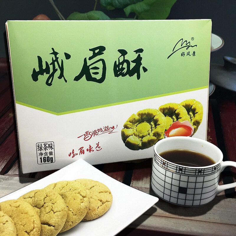 四川特产小吃零食 糕点 早餐大额优惠券