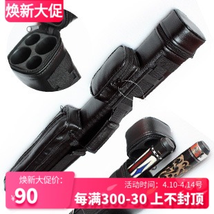 Occupation 1/2 Cue Rod barrel Nine clubs barrel Billiard Supplies American 4 Kong Si 2in the Sports/Yoga/Fitness/Fans supplies , Billiards , Bar case/Rod tube/Rod Bag category - from Buy2taobao.com to provide professional Taobao agent buy service