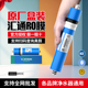 汇通RO膜50G75G800G家用直饮纯水机反渗透盛旗净水器通用RO膜滤芯