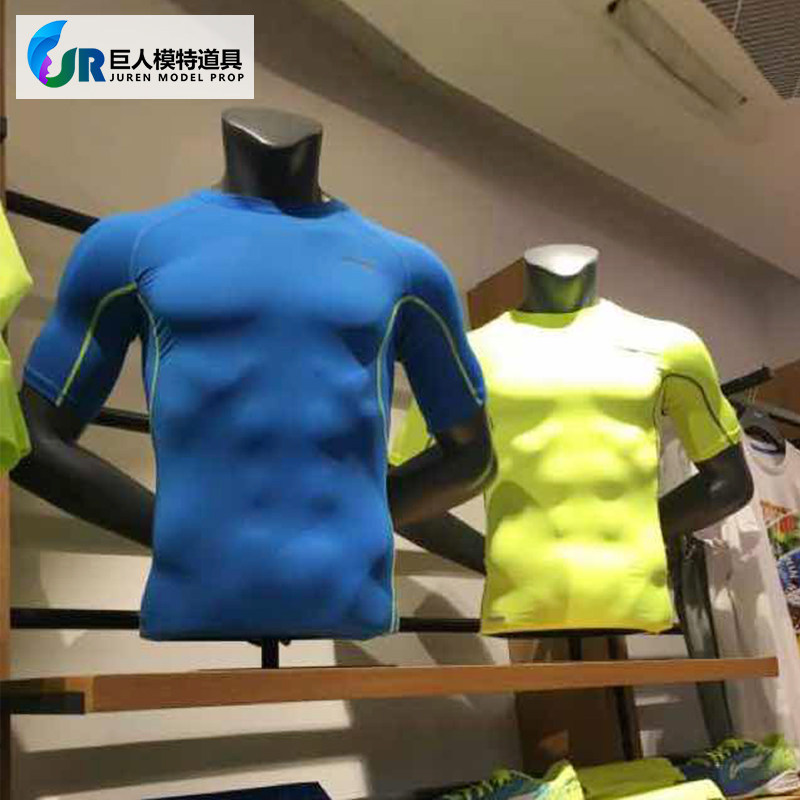 品牌运动服装店模特道具假肌肉男女全半身假人台体陈列橱窗展示架