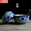 冠福釉中彩陶瓷 餐具面馆专用青花护边碗 青古瓷5.5-6.5英寸面碗 冠福釉中彩陶瓷 餐具面馆专用青花护边碗 青古瓷5.5-6.5英寸面碗