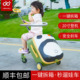 叨叨奶爸儿童遛娃拉杆箱宝宝坐骑旅行箱亲子出行20寸可登机遛娃车