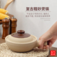 传统老式单柄土砂锅干烧罗妈同款商用煲仔饭粗陶小沙煲广式啫啫煲