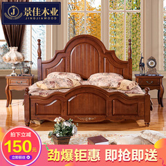 实木双人床美式乡村床1.5米卧室公主床白色婚床1.8米高箱储物床