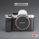 美本堂适用索尼A7R4 贴纸相机贴膜SONY A7RM4A保护膜R4a银色帖皮