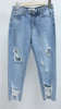 2019 New jeans 1161 2019 New jeans 1161