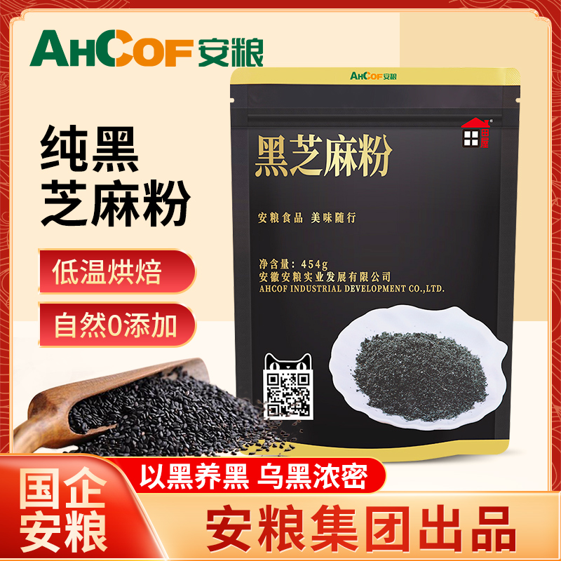 安粮纯熟黑芝麻粉无糖精无添加孕妇营养早餐即食杂粮粉代餐芝麻糊在类目 咖啡/麦片/冲饮, 藕粉/麦片/冲饮品, 芝麻糊中 - 来自Buy2taobao.com提供专业的淘宝代购服务