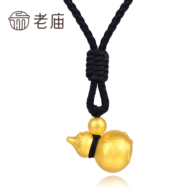 老庙黄金足金吊坠古韵金古法金祥云福禄挂坠葫芦黑绳情侣坠子计价