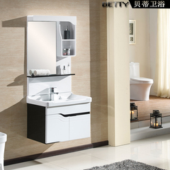 贝蒂浴室MN-309 黑白简约现代风格浴室柜 卫浴柜洗漱台洗脸盆组合