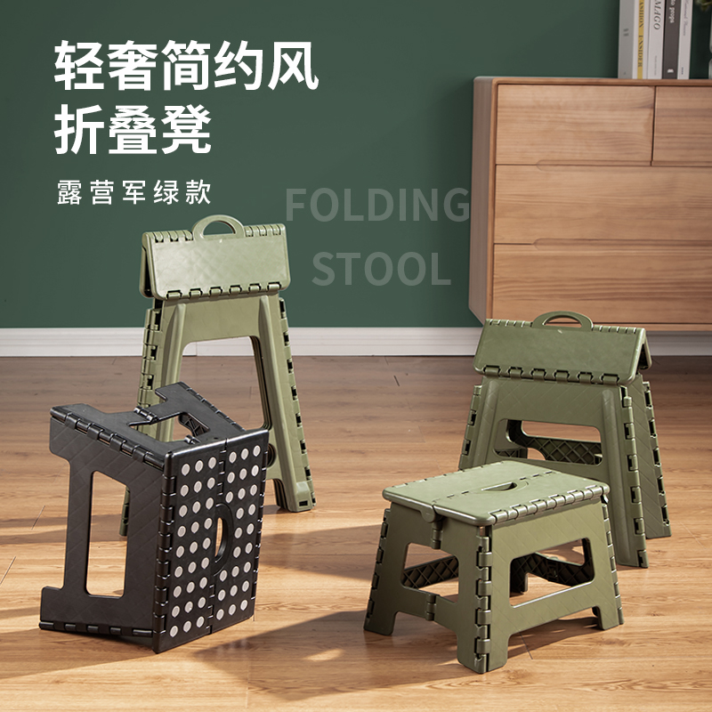 2023军绿色设计师轻奢露营款加厚创意塑料折叠家用便携收纳椅凳子