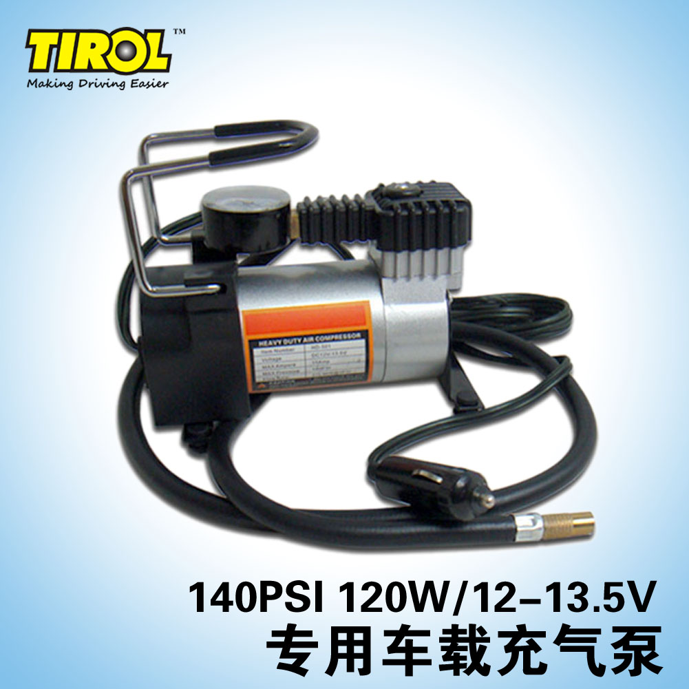 TIROL 包郵金屬銅芯車載充氣泵 12V車用空壓機 高品質汽車輪胎打在類目 汽車/用品/配件/改裝, 汽車影音/車用電子/電器, 車用電子/電器, 車載充氣泵中 - 來自Buy2taobao.com提供專業的淘寶代購服務