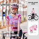 疾速蜜桃春夏季骑行服短袖薄女款防晒透气公路自行上衣排汗速干
