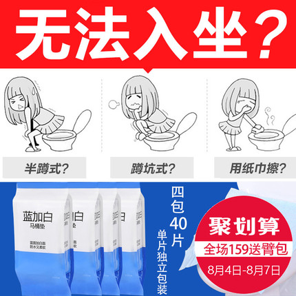 Ӷ 16.90Ԫ±̶ˢֽڿ