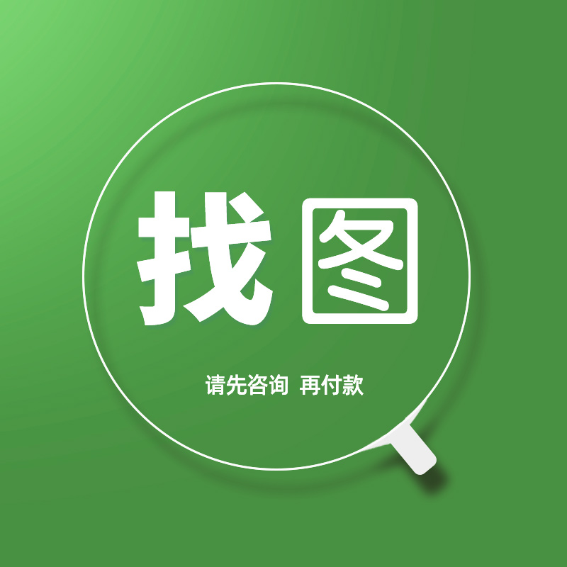 怎么搜索图片(怎么搜索图片的出处?