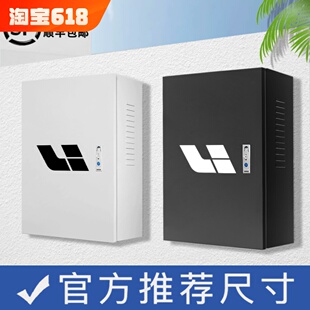 适用于理想L9L8L7L6MEGA充电桩保护箱电箱配电箱立柱电动汽车配件