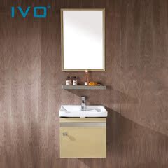 IVO 浴室柜 不锈钢洗手盆柜组合 香槟色浴柜套餐 小户型洗手盆柜