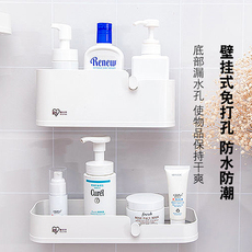 iris日本爱丽思简约卫生间浴室收纳架防水塑料免打孔壁挂式置物架