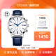 西铁城官方旗舰光动能商务休闲简约皮带男表CA7069