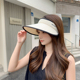 【冰丝三层超大帽檐】新款遮阳帽子女款防晒帽空顶帽可折叠太阳帽
