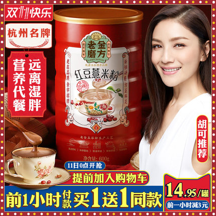 百货50条,全部都是实用的玩意儿,剁手党必备!(10.31) 淘宝优惠券